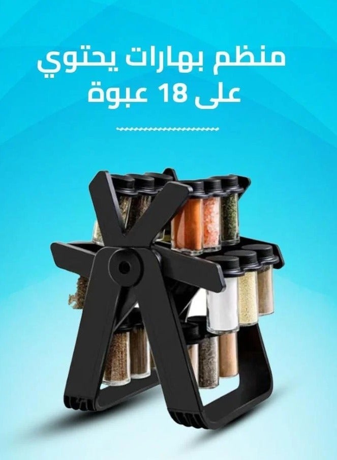 دينكس مجموعة زجاجات التوابل على شكل عجلة فيريس - Image 1