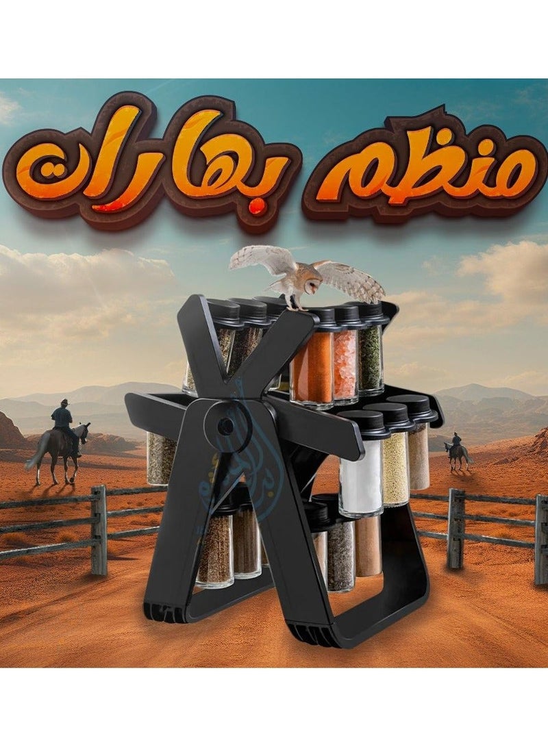 دينكس مجموعة زجاجات التوابل على شكل عجلة فيريس - Image 3