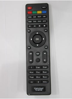 Tokyosat Replacement Remote Control For Receiver TS-N9 