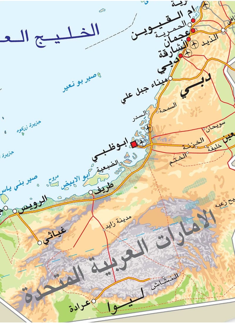 FIS - FIS "UAE" Wall Map with Glossy Lamination, Arabic Language, Size 50x70 cm, Printed in Multicolour - FSMAUAE5070A - Image 1