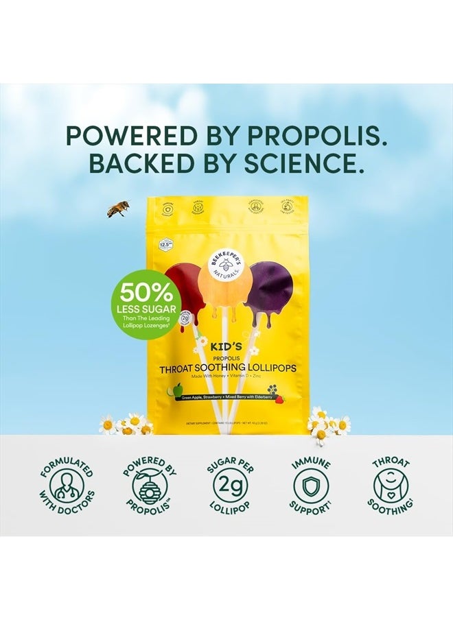 مصاصات مهدئة لحلق الأطفال من Beekeeper's Naturals - تركيبة طبية لدعم المناعة، فيتامين د والعسل، أقل من 2 جرام سكر، مكونات نظيفة، 15 قطعة