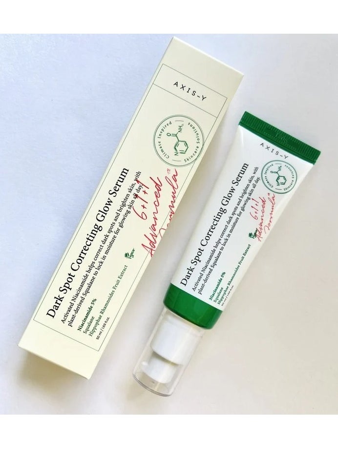 AXIS-Y - Access Way Dark Spot Correcting & Brightening Serum - 50ml - Image 1
