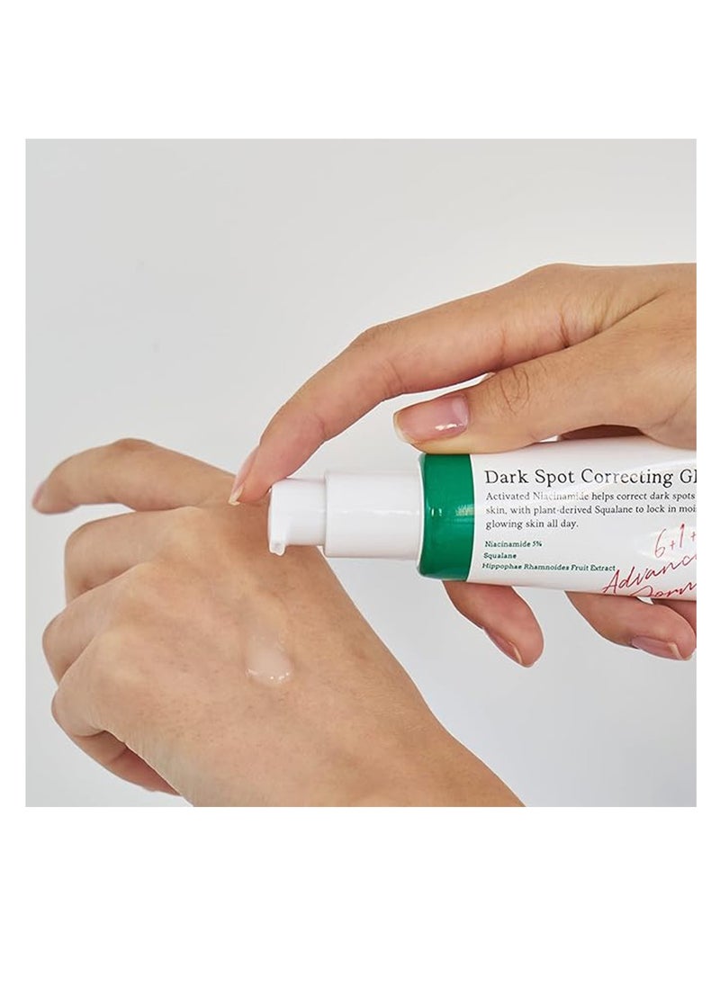 AXIS-Y - Access Way Dark Spot Correcting & Brightening Serum - 50ml - Image 1