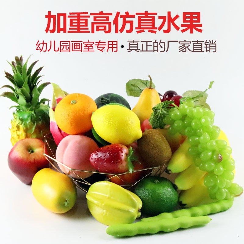Weighted Artificial Fruit And Vegetable Model Art Wax Fruit Props Plastic Fake Fruit Art Still Life Teaching Aids Pography - Image 2