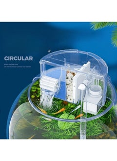 Aquarium Top Hanging Filter for Round Glass Bowls YL Series