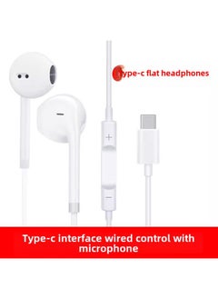Generic Headphones Wired High Quality Suitable For Vivo Huawei Oppo Xiaomi Apple Mobile Phone Round Hole Type-C Semi-in-ear-Color: White One PaCk  - Image 1