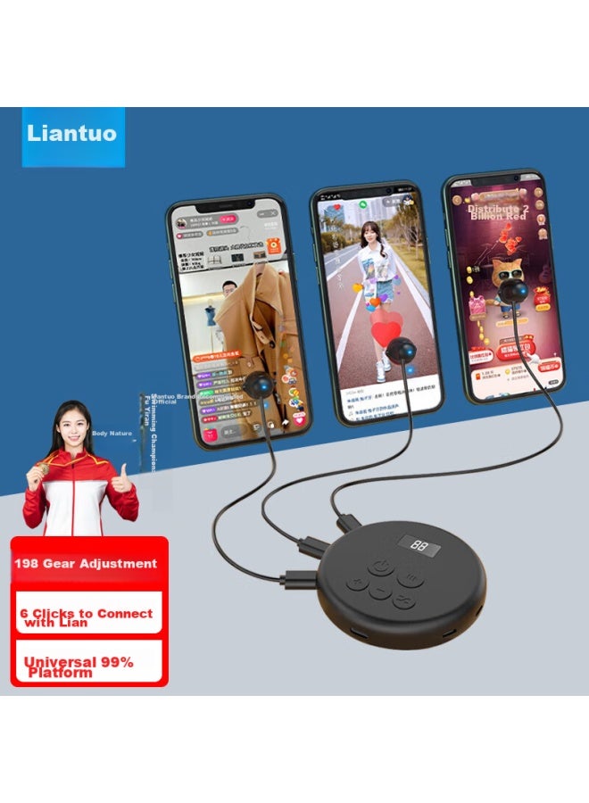 Linkstone Clicker, Automatic Single-ticket Tool For Mobile Screens, Red Packet Touch Screen, Popular Douyin Physical Version For Tablet, Pubg One-to Headset - Image 1
