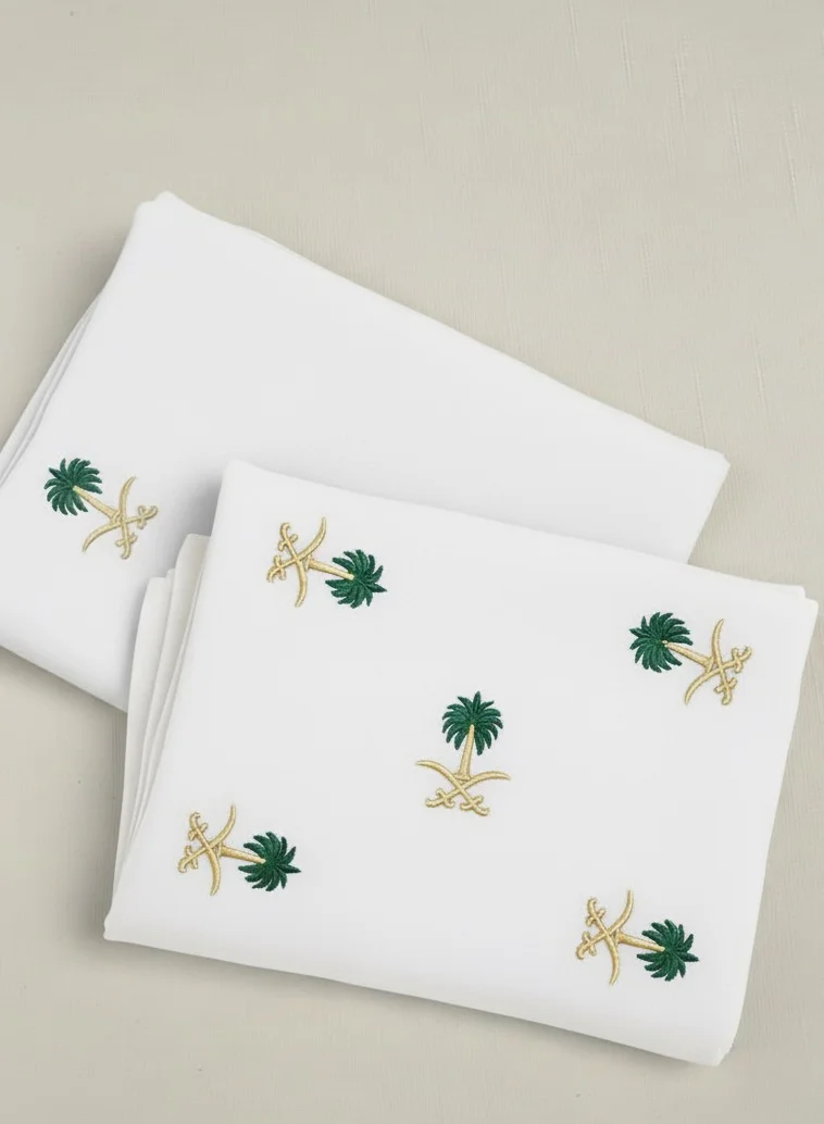 Hadiyath Al Madinah Saudi Heritage Hijab - HM