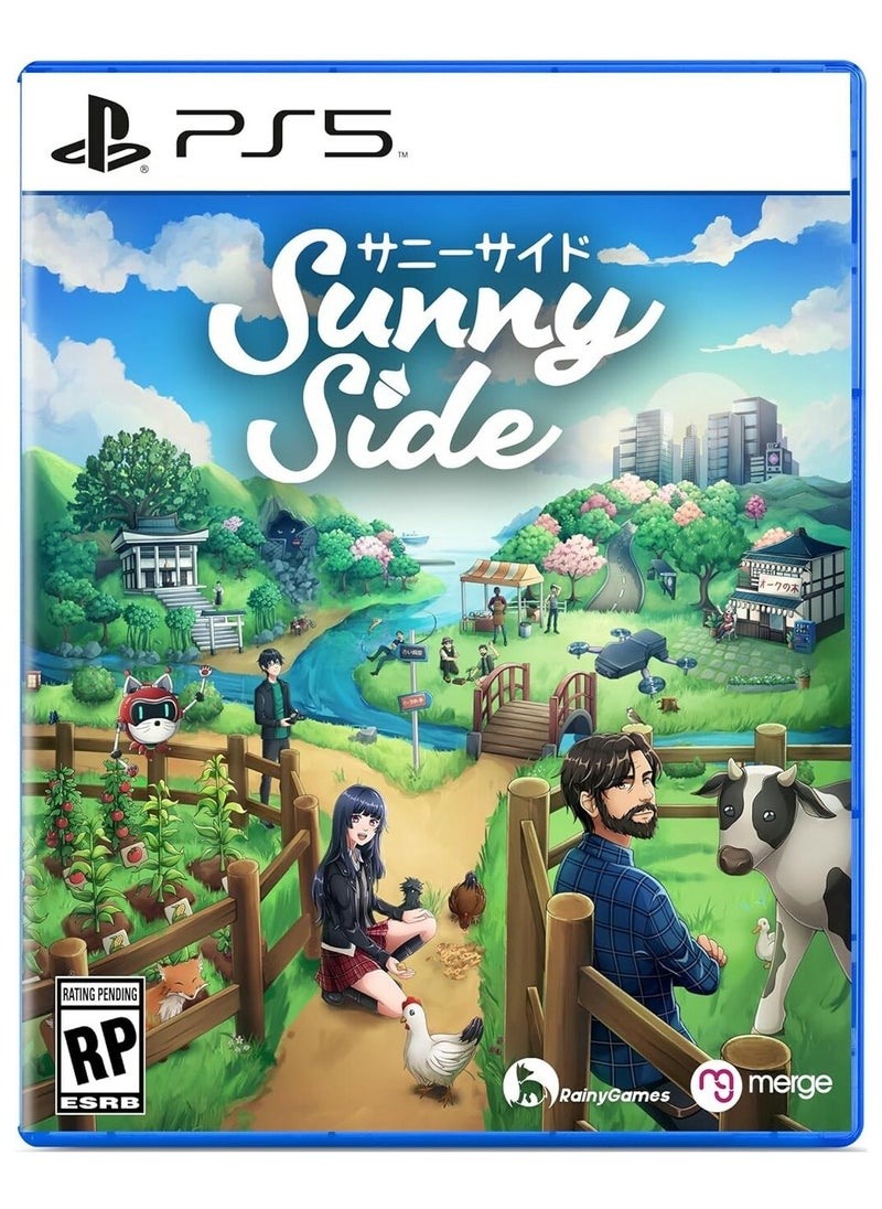 بلاي ستيشن Sunny Side للـ PS5 - لعبة محاكاة الحياة الريفية  - Image 1