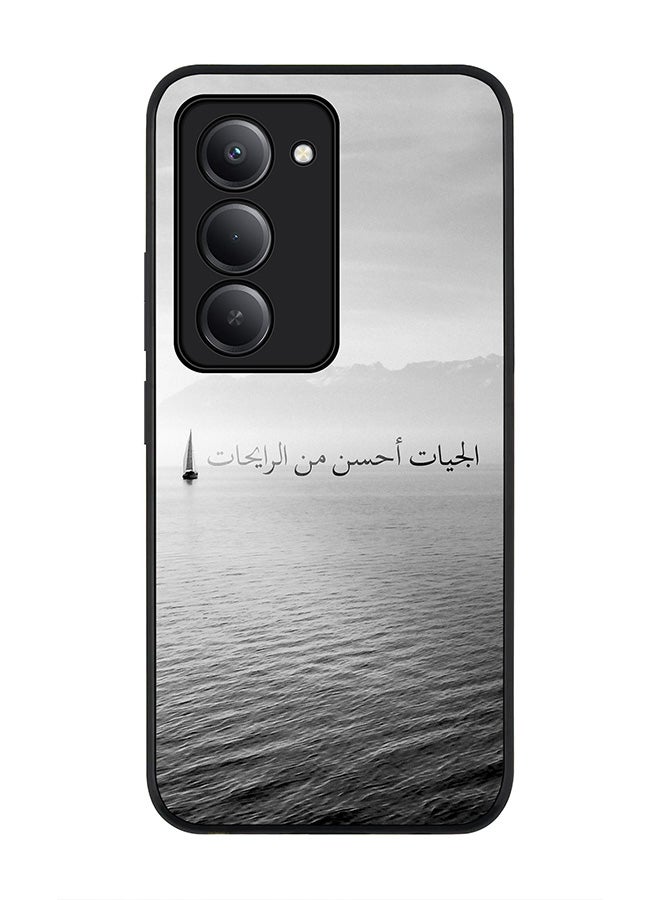 Stylizedd For Xiaomi Redmi 15 5G Case,Slim fit Camera Protection, Shockproof Thin Phone cover  - The Future Is Better - Image 1