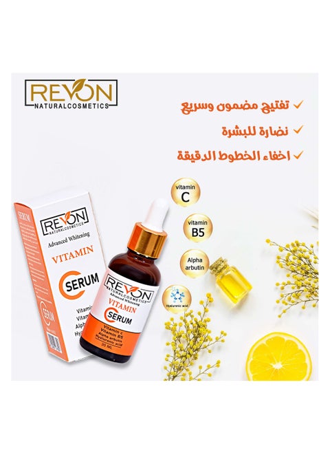 Vitamin C Face Serum - 30 ML