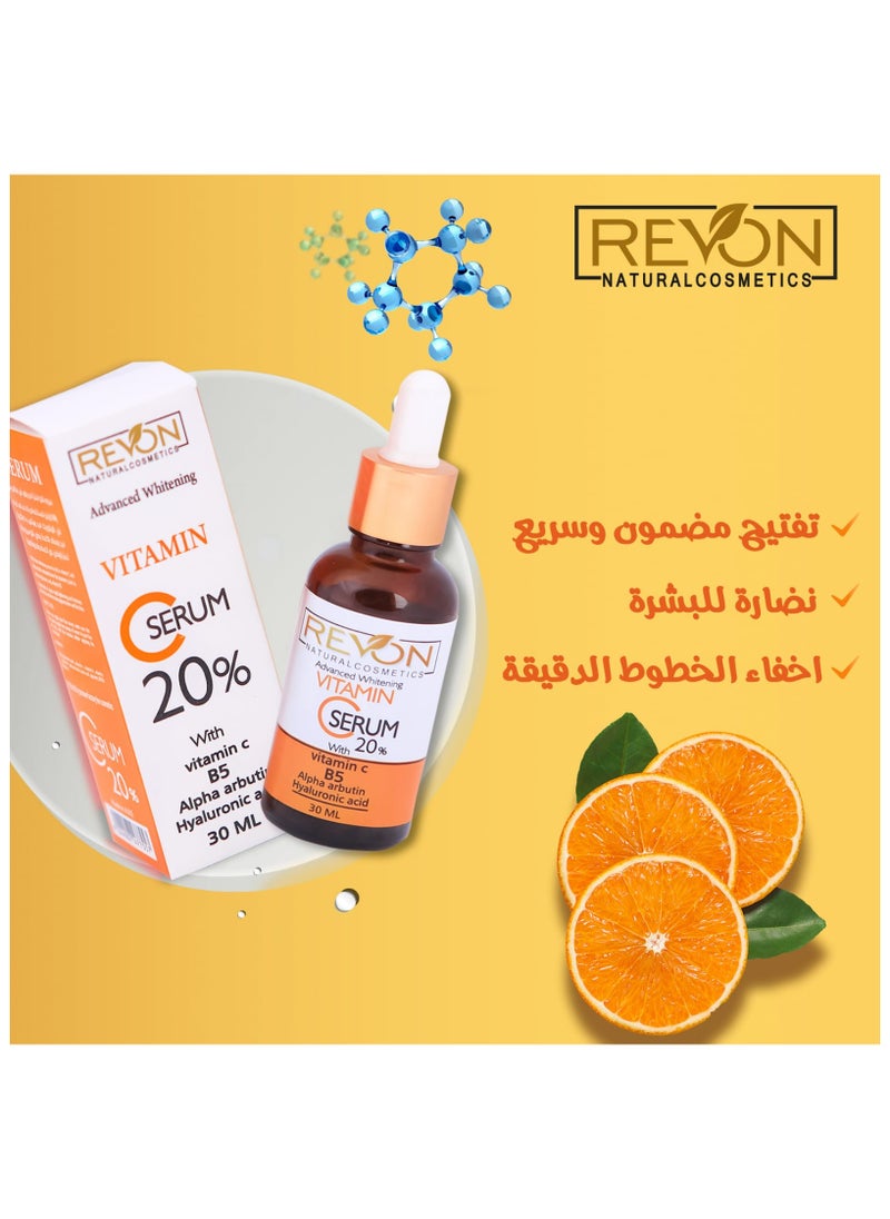 REVON NATURAL COSMETICS - Vitamin C Face Serum - 30 ML - Image 1