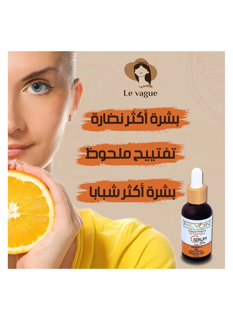 REVON NATURAL COSMETICS - Vitamin C Face Serum - 30 ML - Image 1