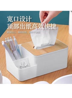Spaceshoop Multipurpose Tissue Box Organizer with Compartments  - Image 2