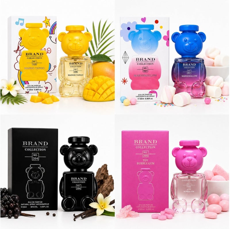 براند كوليكشون مجموعه عطور براند كوليكشون مكونه من ٤ قطع 25 مل - Image 2