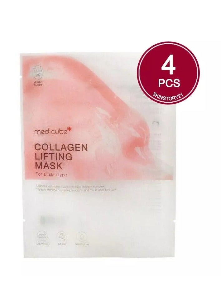 Medicube قناع ميديكوب الكولاجين المرفوع 27 جرام × 4 قطع - Image 1
