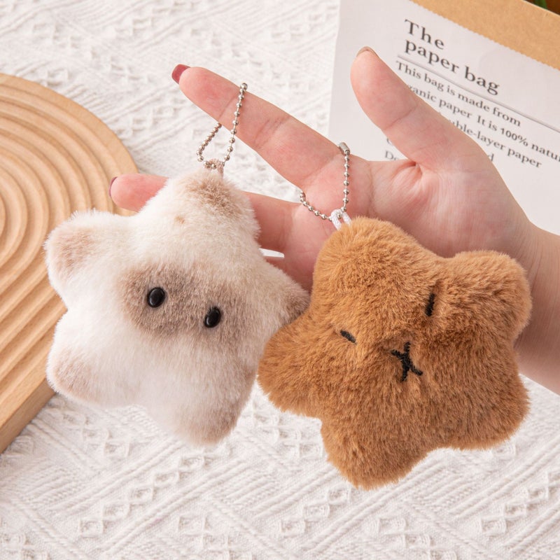 Cute Capybara and Siamese Cat Plush Keychain Pendant - Image 1