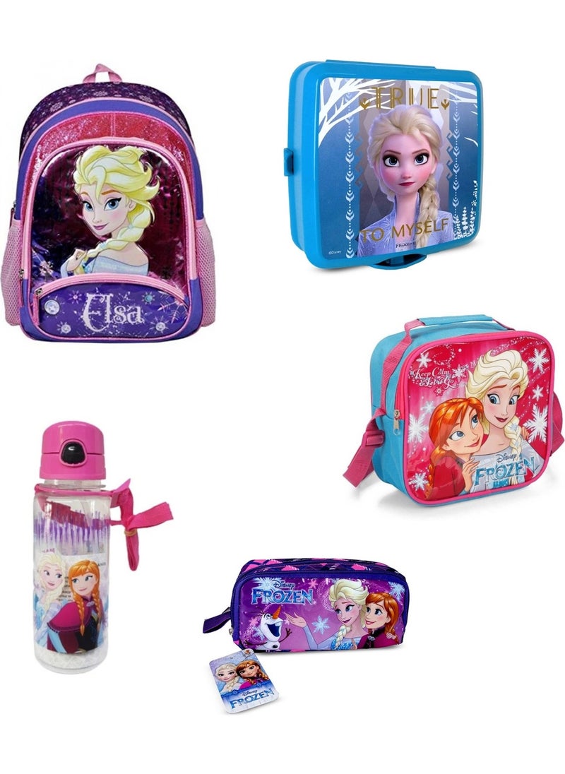 Disney FROZEN Disney Elsa Glitter Three Compartment Primary School Bag 5 Piece Set  - Image 1