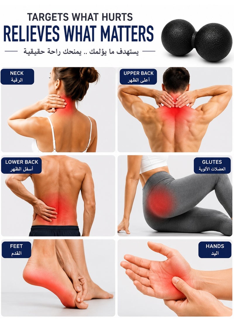 قطوب كرة مساج مزدوجة للتدليك العميق – كرة تدليك لتخفيف آلام الظهر والشد العضلي والتعافي بعد التمارين – علاج لنقاط الضغط وتمارين اليوغا - Image 2