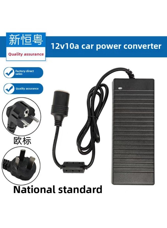 Cigarette Lighter Socket Household Power Converter Car Vacuum Cleaner Refrigerator Adapter 220V To 12vfiberglass-Color:12V10A