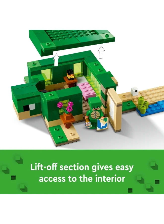 ليغو نموذج بيت السلحفاة البحري 21254 من LEGO® Minecraft®‎