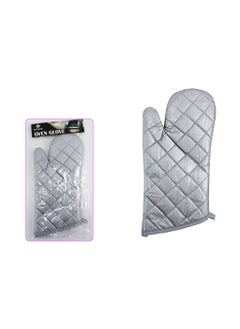 AL QADAH Microwave Oven Glove 34cm  - Image 2