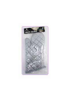 AL QADAH Microwave Oven Glove 34cm  - Image 3