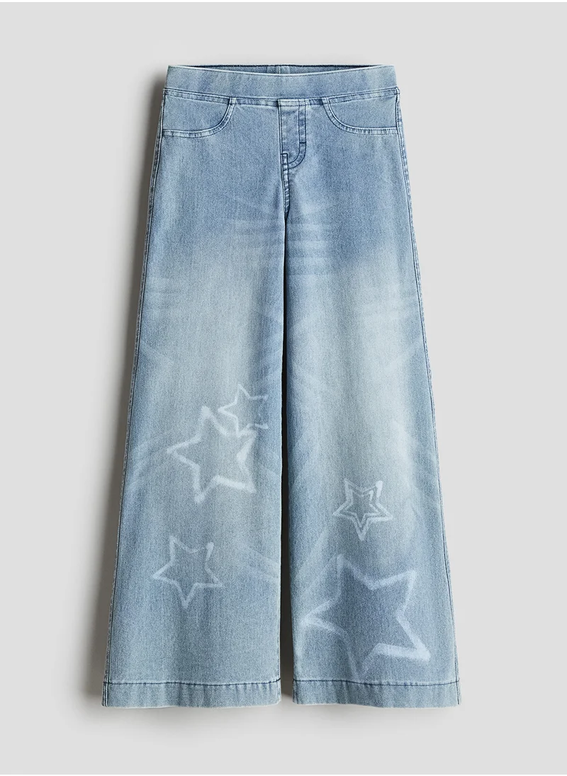اتش اند ام Wide Trousers