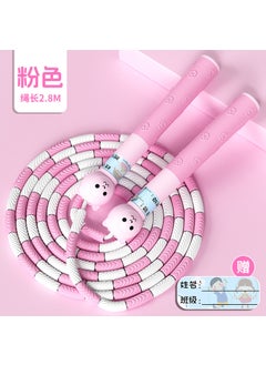 Childrens Bamboo Segmented Jump Rope with Steel WireOwl signature bamboo joint: Pink Owl signature bamboo joint: Pink