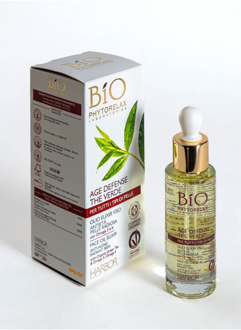 Phytorelax Anti-Aging Elixir Face Oil for Radiant Skin, 30 ml  - Image 2