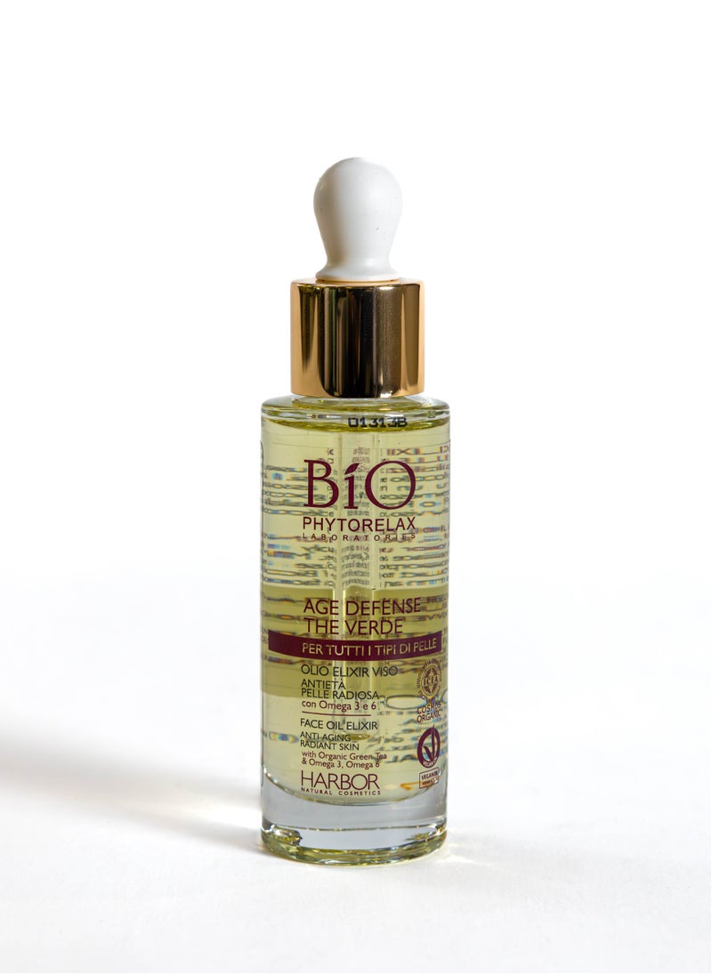 Phytorelax Anti-Aging Elixir Face Oil for Radiant Skin, 30 ml  - Image 5