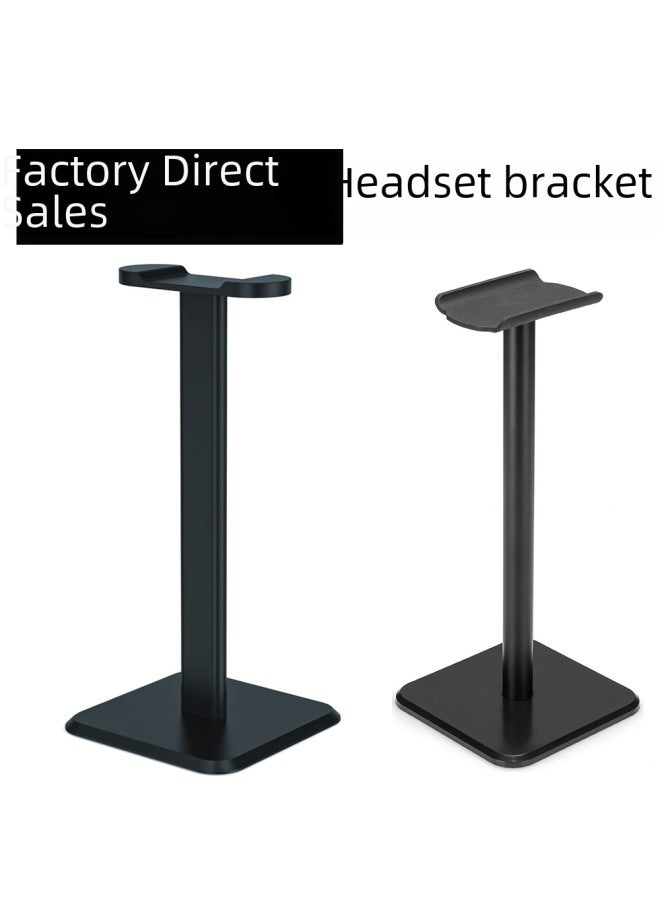Headset Holder Headset Storage Rack Internet Cafe Aluminum Alloy Display Rack E-sports Multifunctional Headset Rack - Image 2