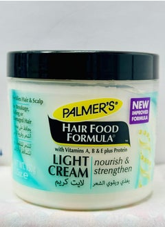 PALMER'S HAIR FOOD FORMULA LIGHT CREAM 150 GM