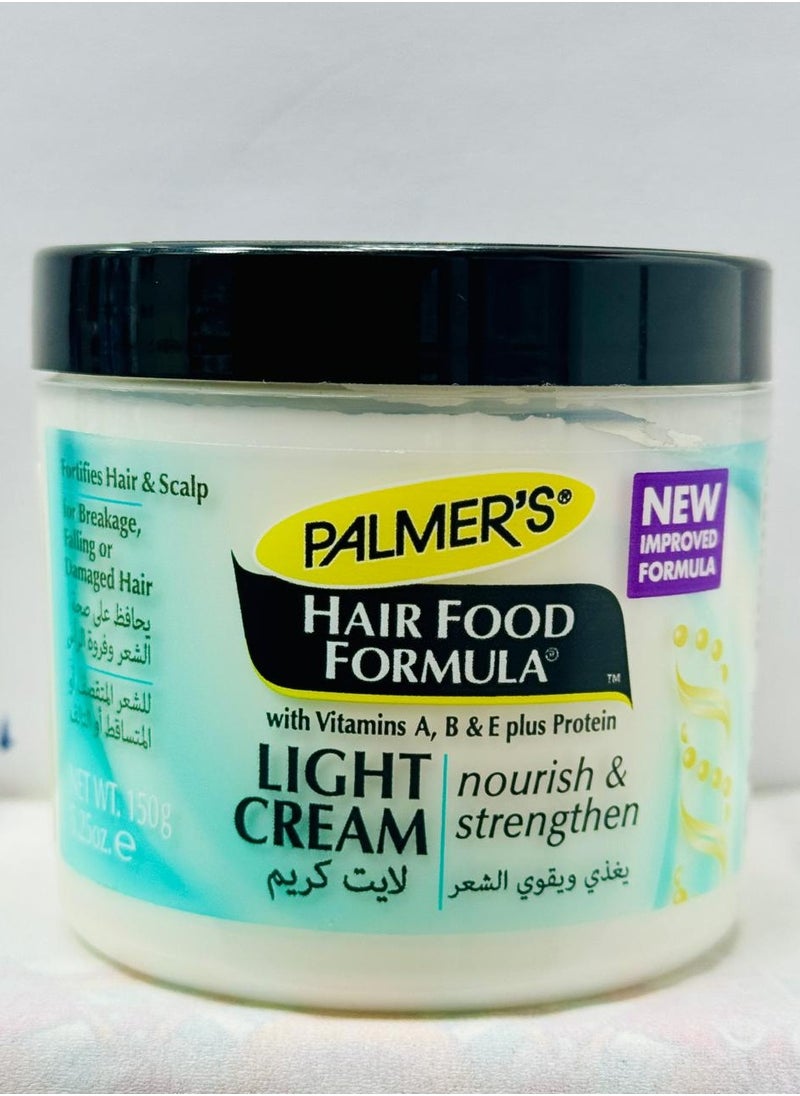 PALMER'S - PALMER'S HAIR FOOD FORMULA LIGHT CREAM 150 GM - Image 1