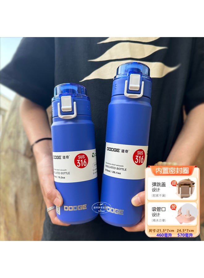 Blue Dodge Portable Portable Sports Student High-value Thermos Cup Straw Cap 316 Stainless Steel Water Girl