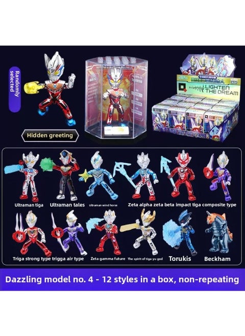 Enlightenment Building Blocks Submarine Column 3701-3708 Octopus Fort Suit Ultraman Corps Assembled Building Blocks Toys-Color:Ultraman Four-stretch Dazzling Minifigures [12 Pieces]