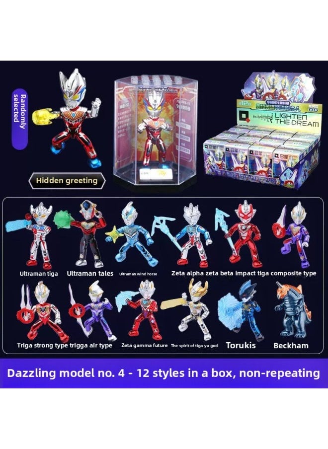 Enlightenment Building Blocks Submarine Column 3701-3708 Octopus Fort Suit Ultraman Corps Assembled Building Blocks Toys-Color:Ultraman Four-stretch Dazzling Minifigures [12 Pieces]