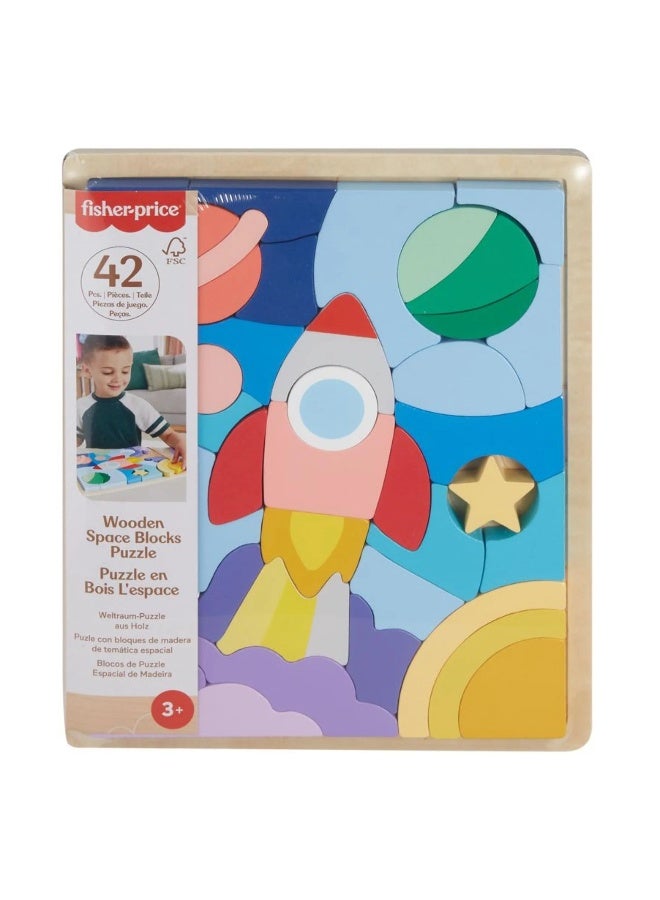 Fisher-Price Wooden Space Blocks Puzzle (42 Pieces) - Image 1
