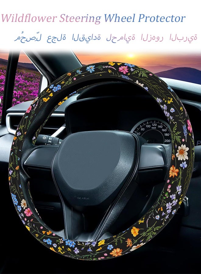 Car Steering Wheel Cover for Women Men,Non-Slip Breathable Steering Wheel Wildflower Steering Wheel Protector Car Accessories,Universal 14" 02/2-15" Fit Auto,Suvs - Image 1