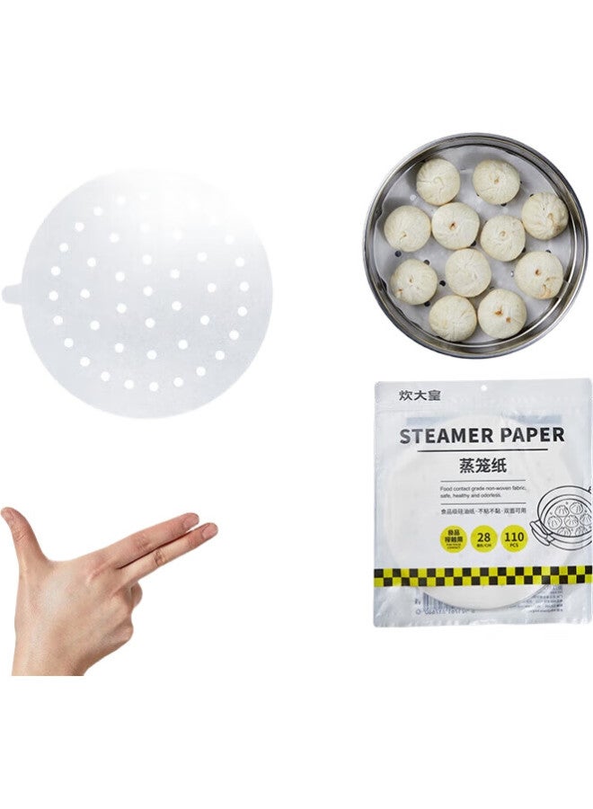 COOKER KING Chuidahuang Steamer Paper, Bun Liner, Steamed Bun Paper, Steamed Bun Liner, Disposable, 110 Pieces, 28Cm Diameter - Image 3