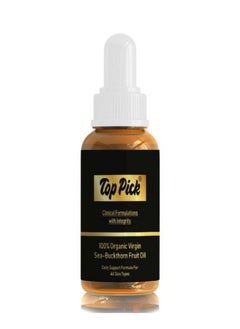 100% Organic Virgin Sea-Buckthorn Fruit Oil 30ml
