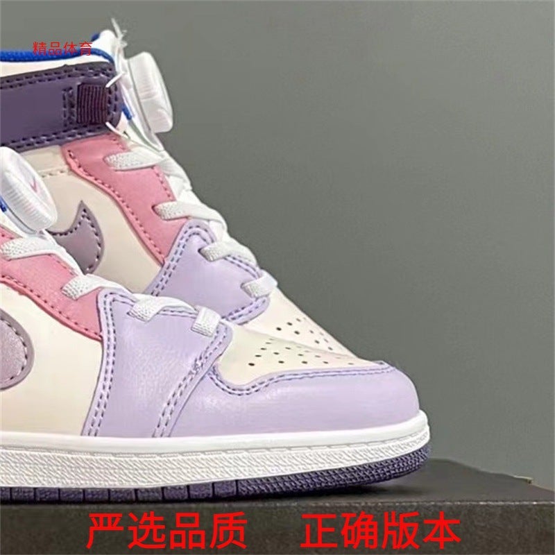 Putian Children'S Shoes Aj1 Velcro Large, Medium And Small Children'S Casual Sneaker Joe 1 Baby Boys And Girls Toddler Shoes - Image 4