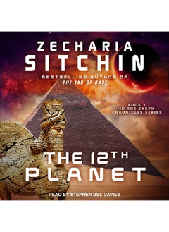 The 12th Planet 