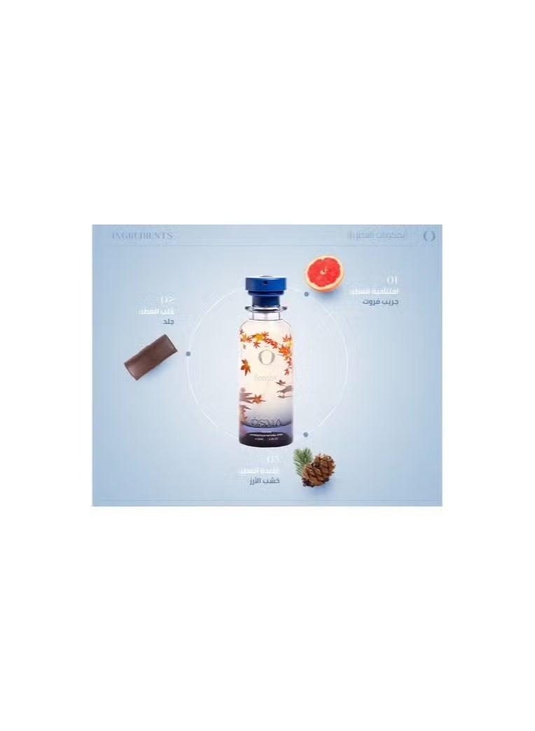 Osma BONSOIR Perfume by OSMA for Unisex 150ml - Image 1