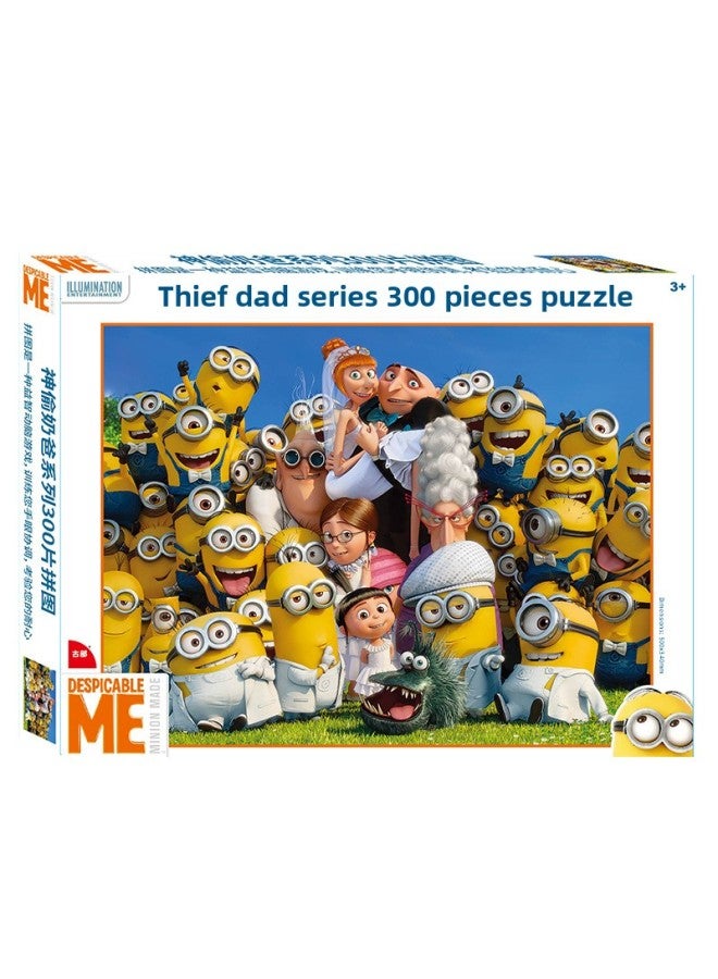 Jigsaw Frozen 300 Piece Jigsaw Puzzle Toy Toys For Children-Color:300 Piece Sophia 2891 - Image 5