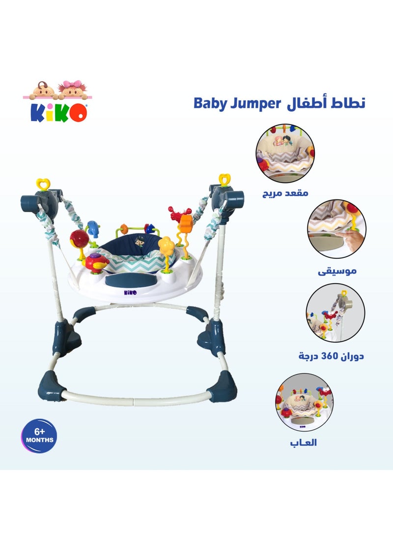 كيكو نطاط تعليم المشي مع ألعاب - Image 2