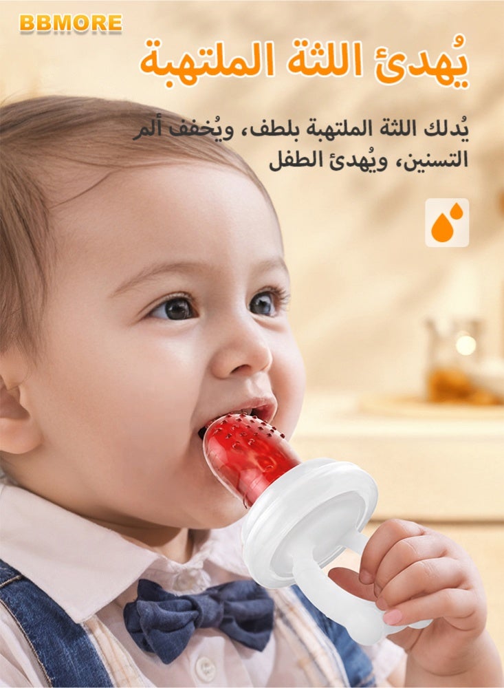 BBMORE Baby Fresh Fruit Feeder, One-Piece BPA-Free Food-Grade Silicone Mesh Feeder with Dust Cover – Soft and Safe for Fruits, Purees & Teething (S: 4 Months+ | L: 8 Months+) - Image 2