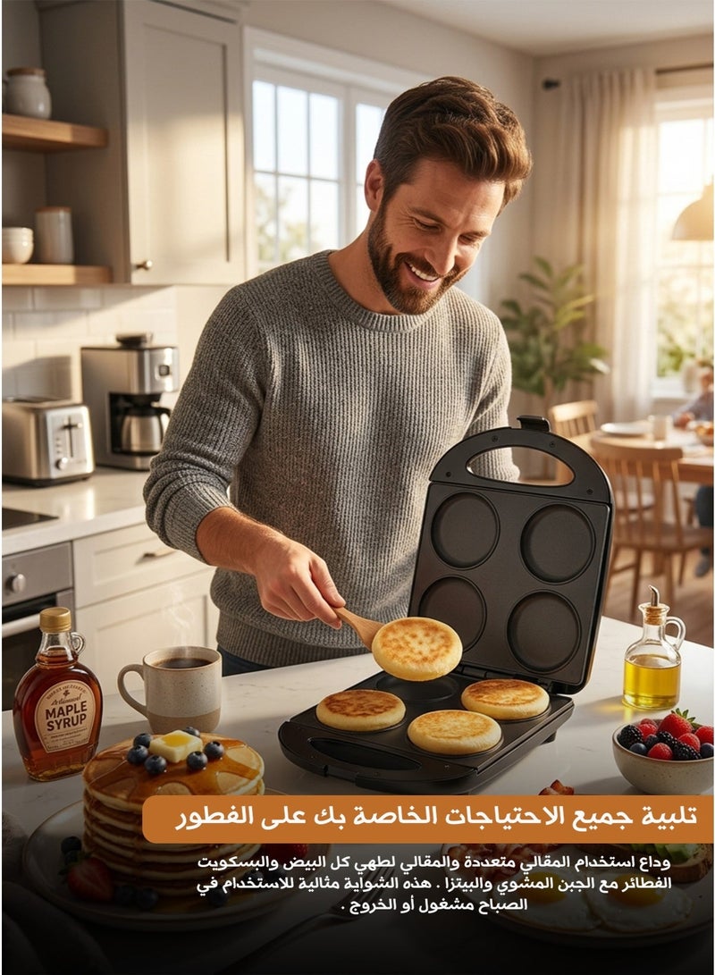 sokany Electric Arepa Maker,Non-Stick 4-Section Multi-Food Maker,Make Delicious Arepas,Pancakes,Corn cakes,Fried eggs& Breakfast Sandwiches,Indicator Lights & Temperature Control,1400W SK-822 - Image 2