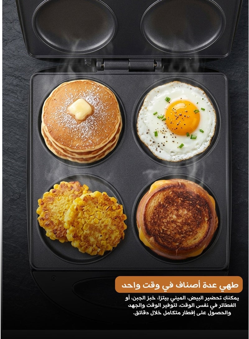 sokany Electric Arepa Maker,Non-Stick 4-Section Multi-Food Maker,Make Delicious Arepas,Pancakes,Corn cakes,Fried eggs& Breakfast Sandwiches,Indicator Lights & Temperature Control,1400W SK-822 - Image 3