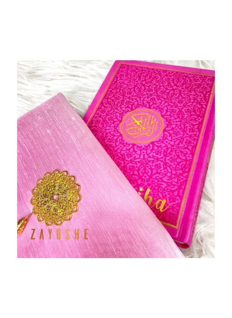 Rainbow Quran With Pouch  Dark Pink - pzsku/ZF4D8D623F2CCFF417CDAZ/45/_/1691087282/c8edda87-ec73-4986-a754-9b1ef0452ff3